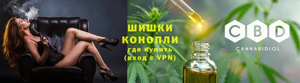 первитин Арсеньев