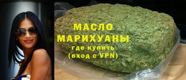 гидра Аркадак