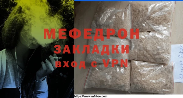 гидра Аркадак