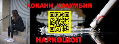 mix Балаково