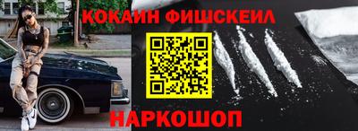 mix Балаково