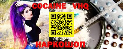 мдма Балашиха