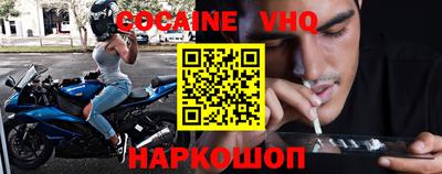mix Балаково