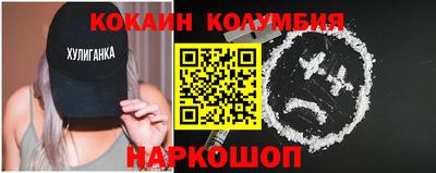 мдма Балашиха