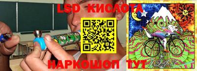 мдма Балашиха