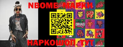 mix Балаково