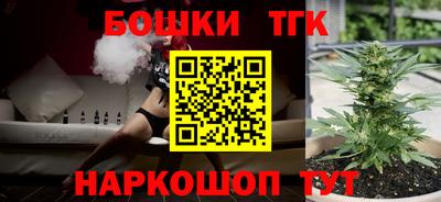 mix Балаково