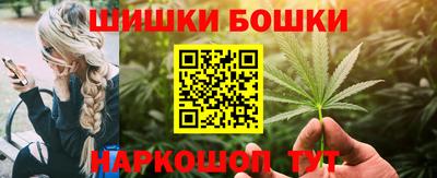 мдма Балашиха