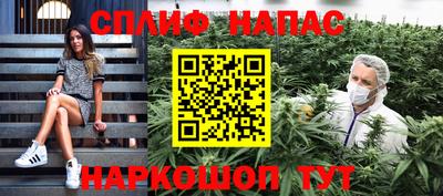 mix Балаково