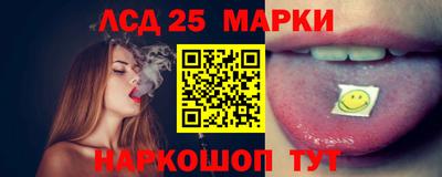 мдма Балашиха