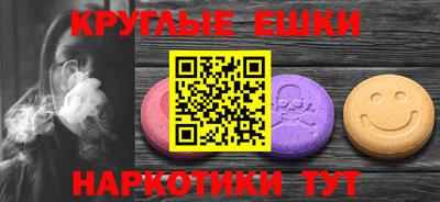 mix Балаково