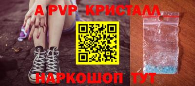 мдма Балашиха