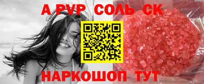 mix Балаково