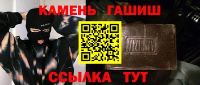 mix Балаково