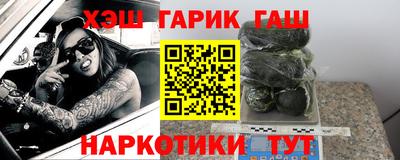 мдма Балашиха