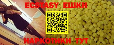 mix Балаково