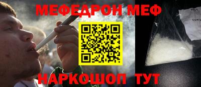 MDMA Балахна