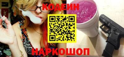 mix Балаково